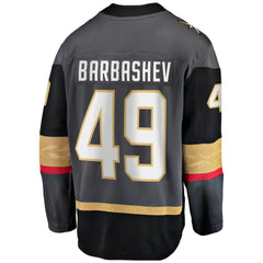 Ivan Barbashev Vegas Golden Knights Fanatics Home Breakaway Jersey Gray