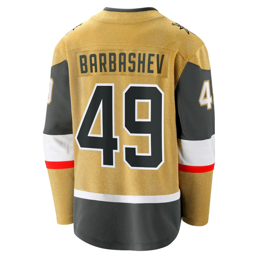 Ivan Barbashev Vegas Golden Knights Fanatics Home Breakaway Jersey - Gold | NHL Jerseys