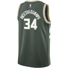 Nike - Giannis Antetokounmpo Milwaukee Bucks Youth Swingman Jersey - Icon Edition - Hunter Green