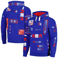 NBA - Philadelphia 76ers FISLL Unisex Multi-Language Pullover Hoodie - Royal