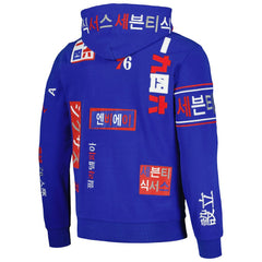NBA - Philadelphia 76ers FISLL Unisex Multi-Language Pullover Hoodie - Royal