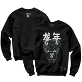 NBA - Brooklyn Nets Hyperfly Unisex Year of the Dragon Lunar New Year Collection Pullover Sweatshirt - Heather Black