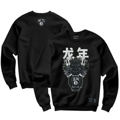 NBA - Brooklyn Nets Hyperfly Unisex Year of the Dragon Lunar New Year Collection Pullover Sweatshirt - Heather Black
