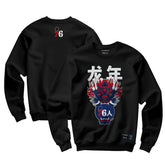 NBA - Philadelphia 76ers Hyperfly Unisex Year of the Dragon Lunar New Year Collection Pullover Sweatshirt - Heather Black