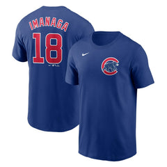 Shōta Imanaga Chicago Cubs Nike Fuse Name & Number T-Shirt On Sale