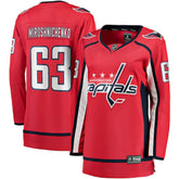 Ivan Miroshnichenko Washington Capitals Fanatics Women's Breakaway Jersey Red