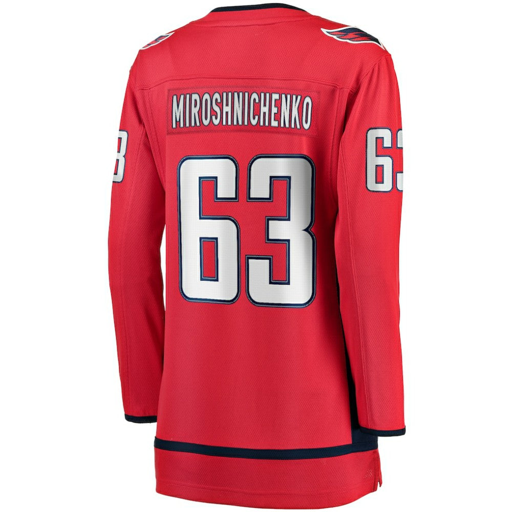 Ivan Miroshnichenko Washington Capitals Fanatics Women's Breakaway Jersey - Red | NHL Jerseys