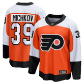 Matvei Michkov Philadelphia Flyers - Fanatics Home Premier Breakaway Player Jersey Orange