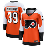 Matvei Michkov Philadelphia Flyers - Fanatics Women's Home Breakaway Jersey Orange