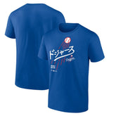 Shohei Ohtani Los Angeles Dodgers Japanese Letters T-Shirt Lifestyle