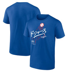 Shohei Ohtani Los Angeles Dodgers Japanese Letters T-Shirt Lifestyle