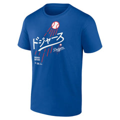 Shohei Ohtani Los Angeles Dodgers Japanese Letters T-Shirt Lifestyle