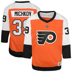 Matvei Michkov Philadelphia Flyers - Youth Home Replica Player Jersey Orange