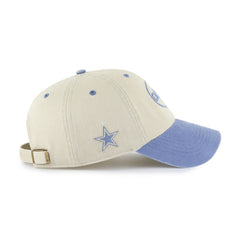 Dallas Cowboys '47 Breaking Trail Clean Up Adjustable Hat Khaki - 47 brand
