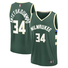 Fanatics - Giannis Antetokounmpo Milwaukee Bucks Youth Fast Break Replica Player Jersey - Icon Edition - Hunter Green