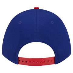 Texas Rangers New Era Arch 9FORTY A-Frame M-Crown Adjustable Hat for sale