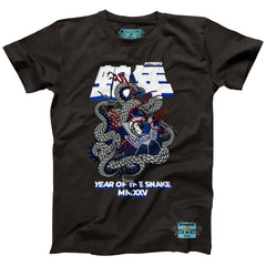 NBA - Dallas Mavericks NBALab x Hyperfly Unisex Year of the Snake Lunar New Year Collection T-Shirt - Heather Black
