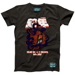 NBA - Phoenix Suns NBALab x Hyperfly Unisex Year of the Snake Lunar New Year Collection T-Shirt - Heather Black