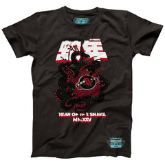 NBA - Houston Rockets NBALab x Hyperfly Unisex Year of the Snake Lunar New Year Collection T-Shirt - Heather Black