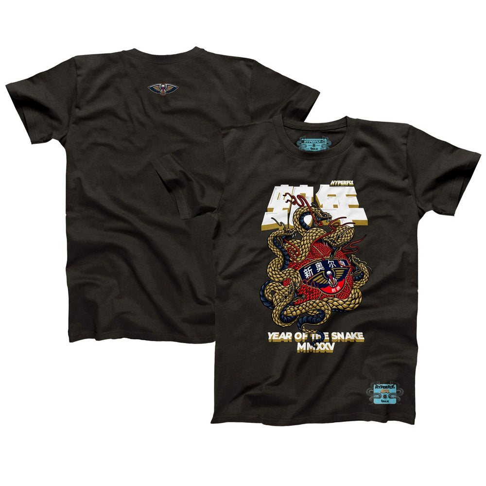 NBA - New Orleans Pelicans NBALab x Hyperfly Unisex Year of the Snake Lunar New Year Collection T-Shirt - Heather Black
