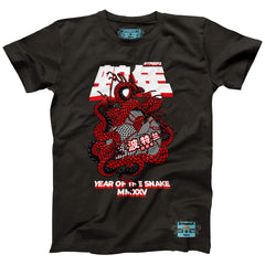 NBA - Portland Trail Blazers NBALab x Hyperfly Unisex Year of the Snake Lunar New Year Collection T-Shirt - Heather Black