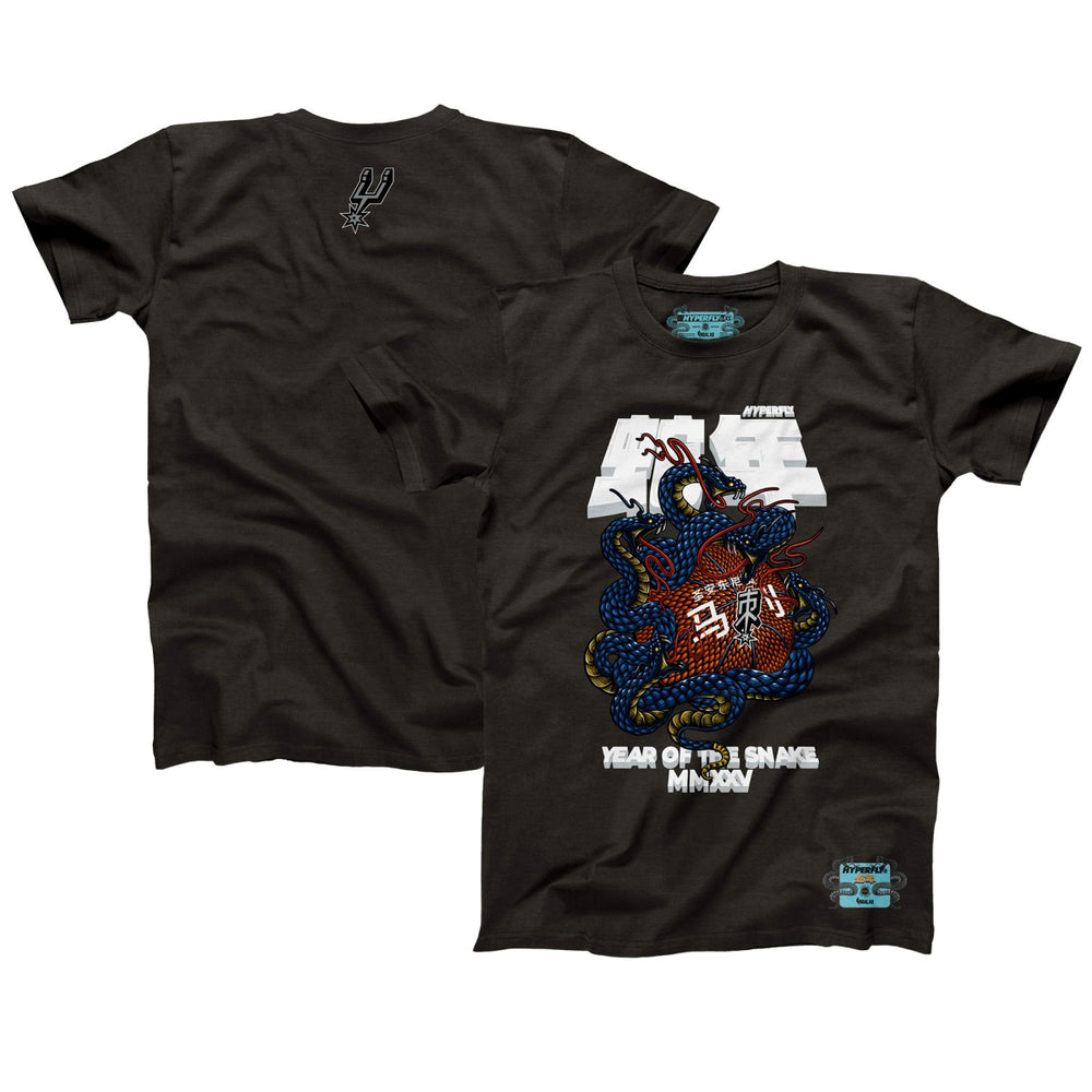 NBA - San Antonio Spurs NBALab x Hyperfly Unisex Year of the Snake Lunar New Year Collection T-Shirt - Heather Black