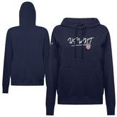 USWNT Levelwear Women's Adorn Express Pullover Hoodie - Navy