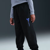 Nike Barcelona Youth 2025/26 Away Kobe Fundamental Dri-FIT Pants - Black