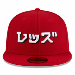 Cincinnati Reds New Era x Hyperfly 59FIFTY Fitted Hat On Sale