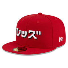 Cincinnati Reds New Era x Hyperfly 59FIFTY Fitted Hat On Sale