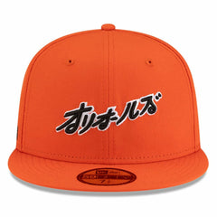 Baltimore Orioles New Era x Hyperfly 59FIFTY Fitted Hat Online