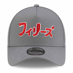Philadelphia Phillies New Era x Hyperfly A-Frame 9FORTY Adjustable Hat Sale