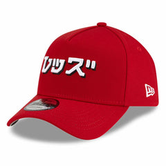 Cincinnati Reds New Era x Hyperfly A-Frame 9FORTY Adjustable Hat Online