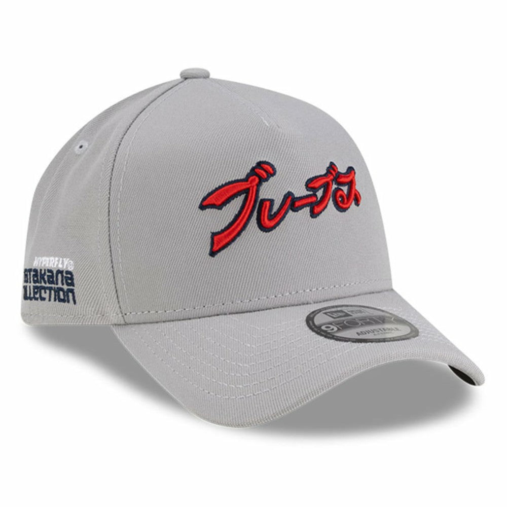 Atlanta Braves New Era x Hyperfly A-Frame 9FORTY Adjustable Hat On Sale