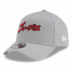 Atlanta Braves New Era x Hyperfly A-Frame 9FORTY Adjustable Hat On Sale