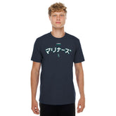 Seattle Mariners New Era x Hyperfly T-Shirt Clearance