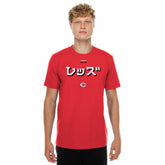 Cincinnati Reds New Era x Hyperfly T-Shirt discount
