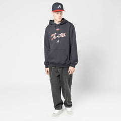 Atlanta Braves New Era x Hyperfly Hoodie Near Me