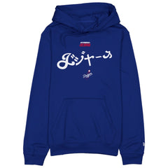 Los Angeles Dodgers New Era x Hyperfly Hoodie Online