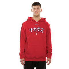 Texas Rangers New Era x Hyperfly Hoodie Sale