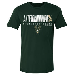 NBA - Giannis Antetokounmpo Milwaukee Bucks 500 Level Women's Elite T-Shirt - Hunter Green