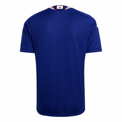 Adidas Japan National Team FIFA x World Cup 2026 Home Replica Jerseys - Blue