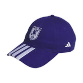 Adidas Japan National Team Unisex FIFA x World Cup Team Adjustable Hat - Purple