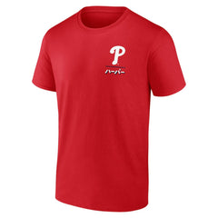 Bryce Harper Philadelphia Phillies Anime Player T-Shirt Near Me