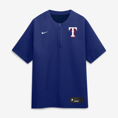 Texas Rangers Nike Authentic Collection Dri-FIT Quarter-Zip Windshirt Lifestyle
