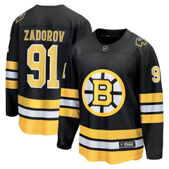 Nikita Zadorov Boston Bruins Fanatics Home Breakaway Player Jersey Black