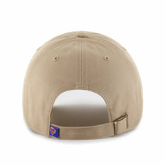 47 brand - New York Knicks '47 Logo Clean Up Adjustable Hat - Khaki