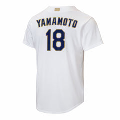 Yoshinobu Yamamoto Los Angeles Dodgers Nike Youth 2026 Gold Collection Home Replica Jersey Lifestyle
