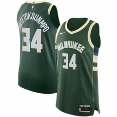Nike - Giannis Antetokounmpo Milwaukee Bucks Authentic Jersey - Icon Edition - Hunter Green