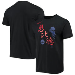 Nike - Joel Embiid Philadelphia 76ers Chinese New Year Player T-Shirt - Black